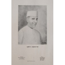 President Jawaharlal Nehru ( Congress )   